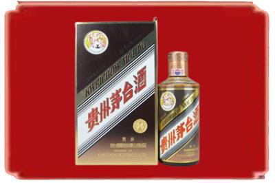 银川烟酒回收彩釉茅台酒.jpg