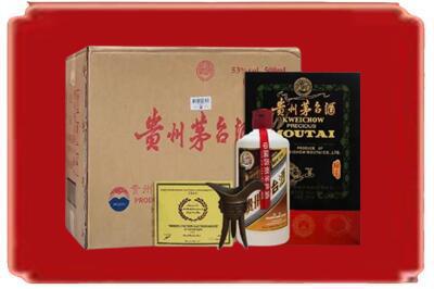银川烟酒回收汉帝茅台.jpg