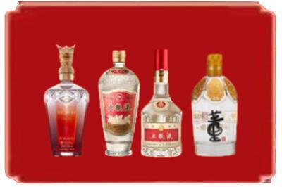银川烟酒回收国内名酒.jpg