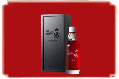银川烟酒回收山崎洋酒.jpg